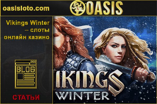 Кракен работает