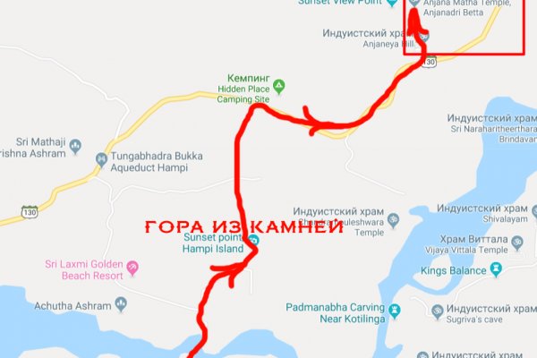 Kraken сайт зеркала