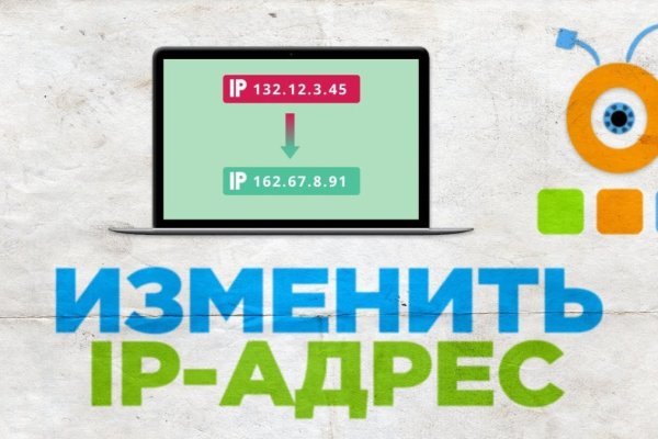 Кракен маркетплейс работает