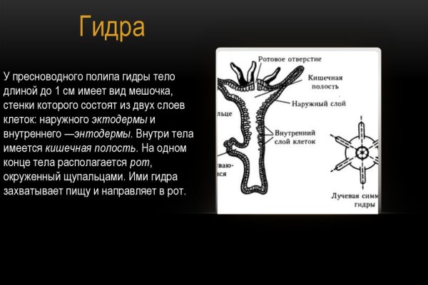 Кракен маркетплейс krk market com