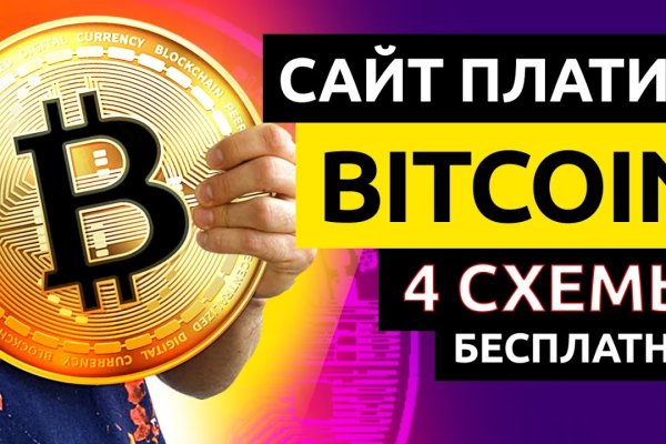 2krn
