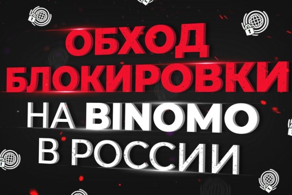 Кракен сайт ссылка онлайн
