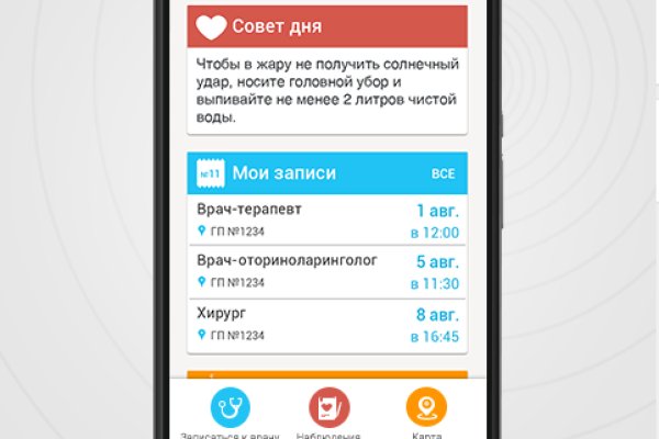 Кракен сайт ссылка онлайн