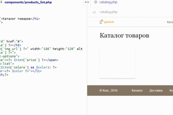 Кракен сайт kr2web in цены