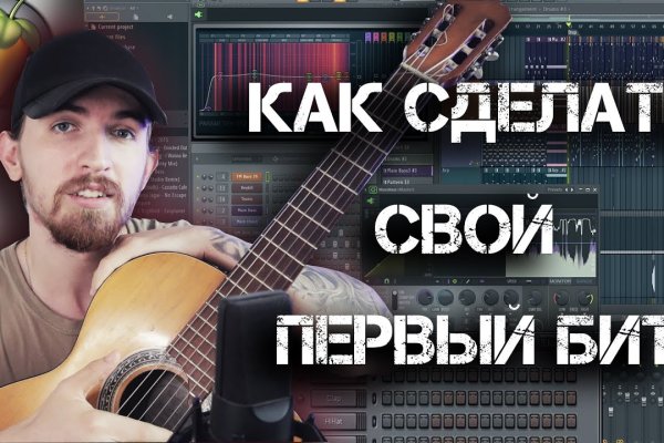 Кракен оф сайт kr2web in