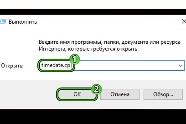 Кракен сайт что будет если зайти