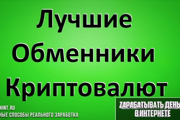 Что такое кракен маркетплейс