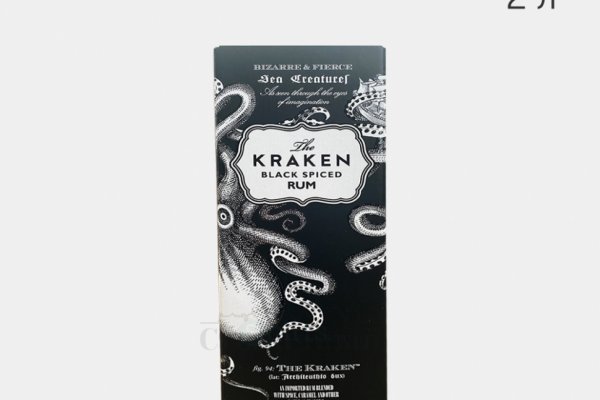 Kraken market onion