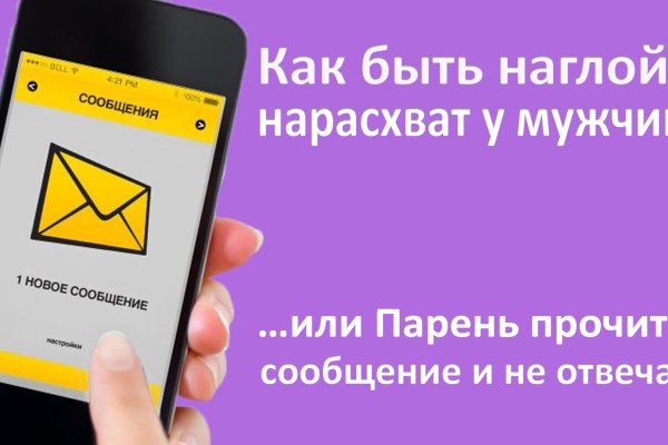 Кракен маркетплейс krk store com