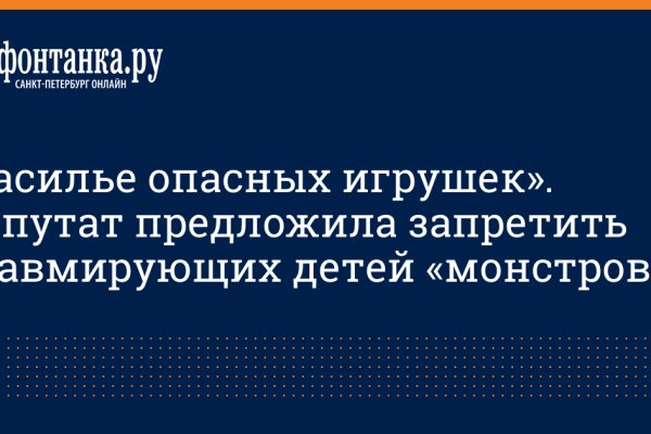 Ссылки тор браузер