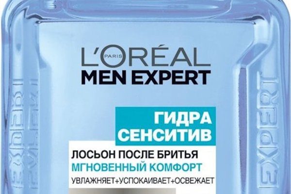 Кракен тор kraken dark