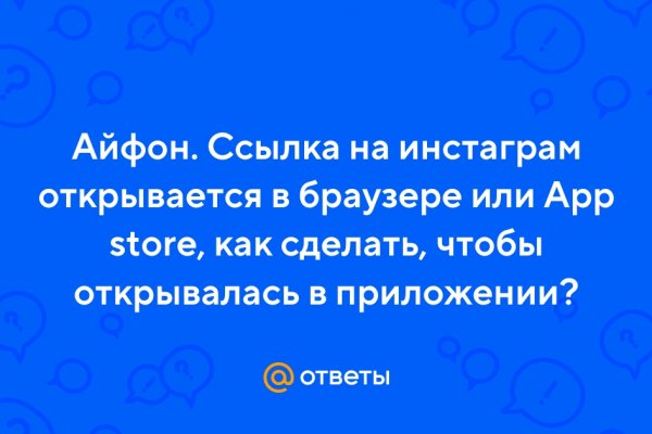 Что такое кракен сайт в россии