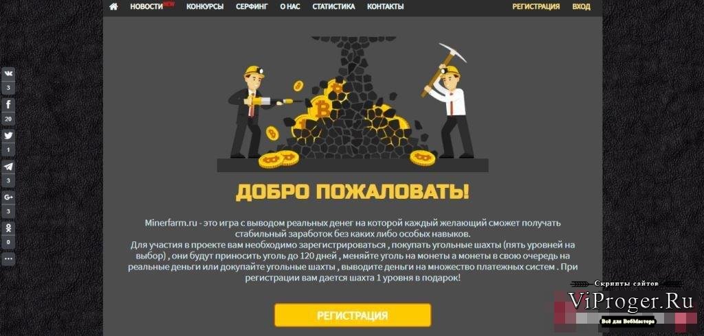 Кракен вход kr2web in