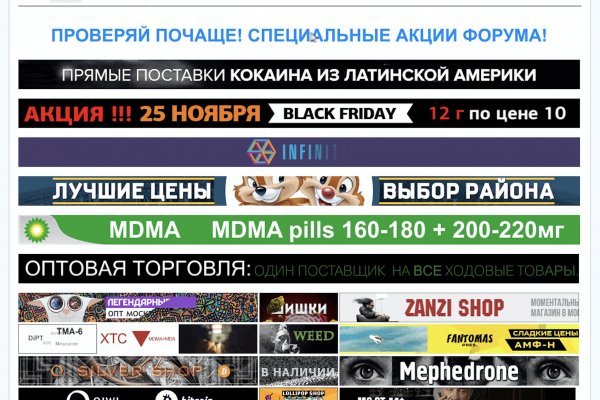 Кракен даркнет маркет ссылка тор