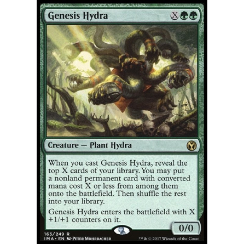 Kraken link